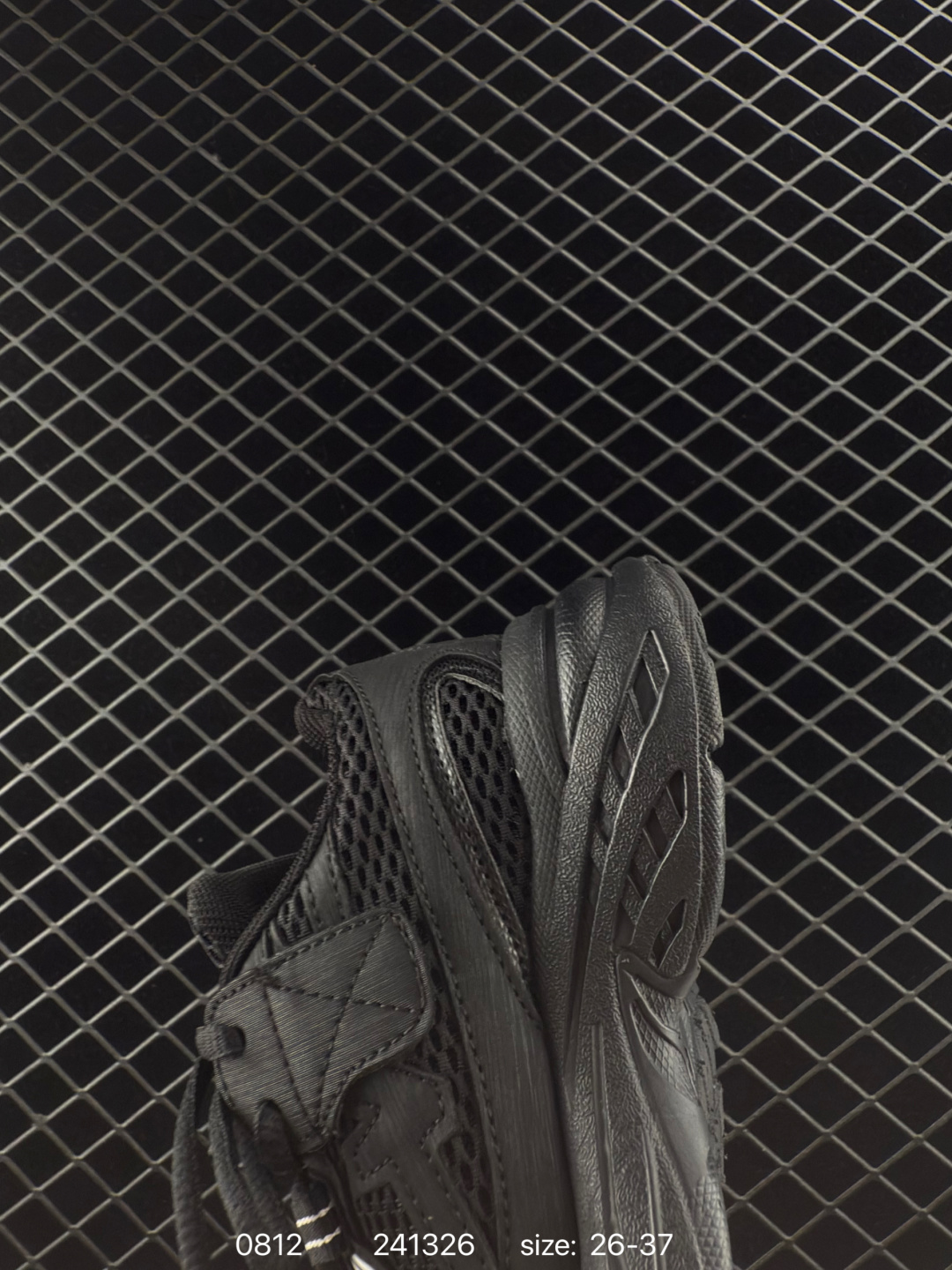 New Balance MR740 NB